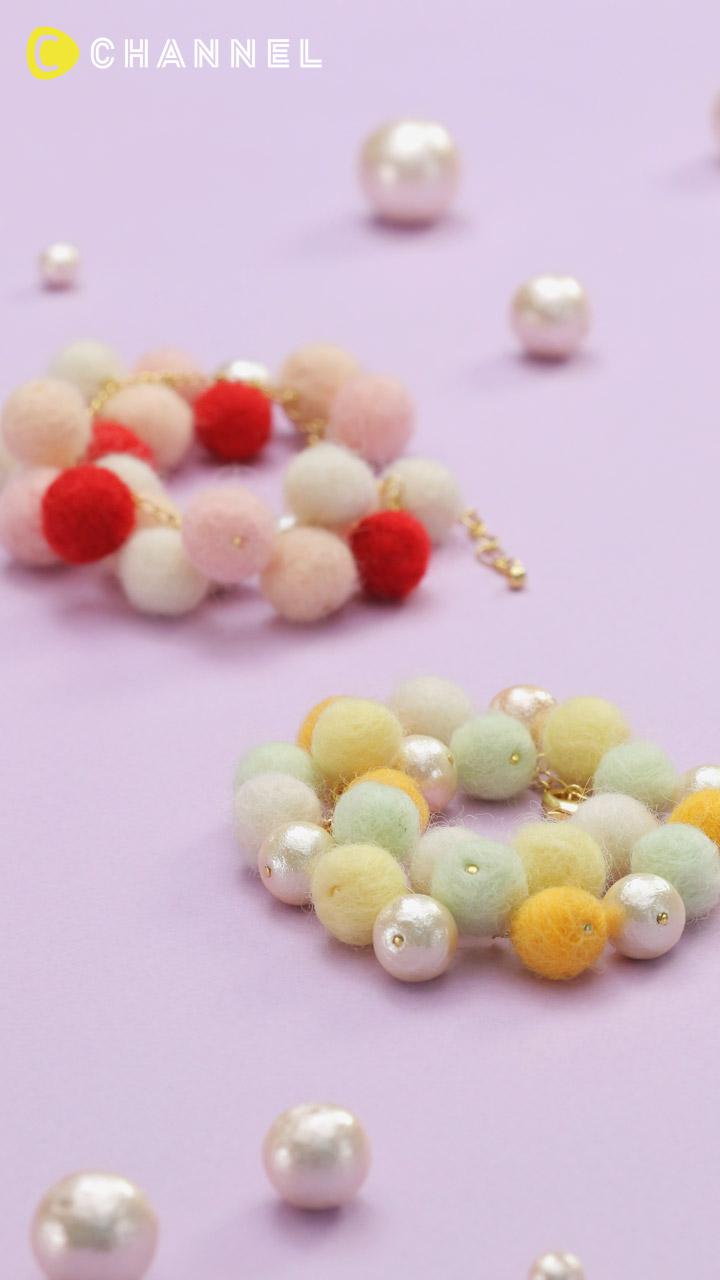 ころころ♡フェルトブレスレット