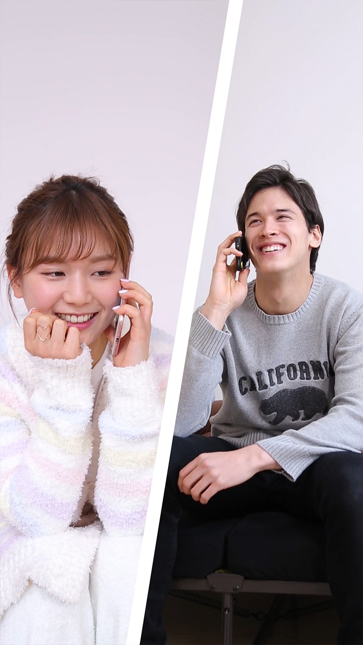 「もしもし、あのね...」カレに効果的なもしもしword♡