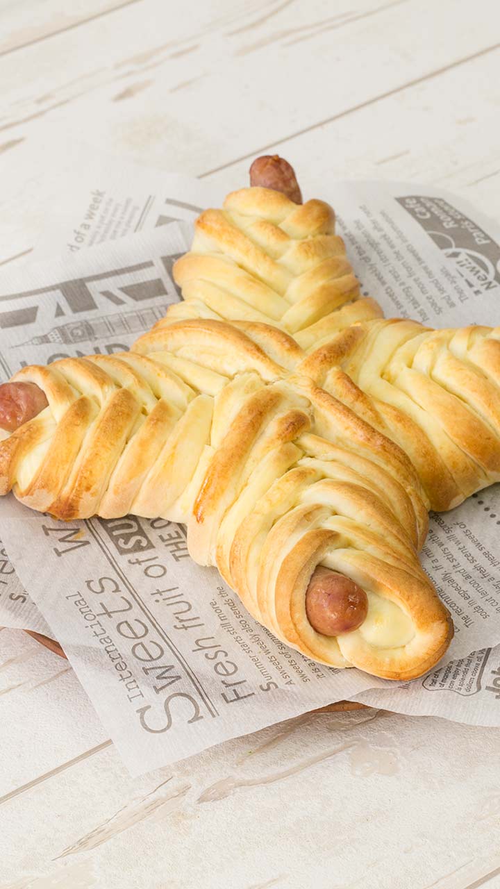 伸び〜〜〜〜る！！！編み込みウインナーパン