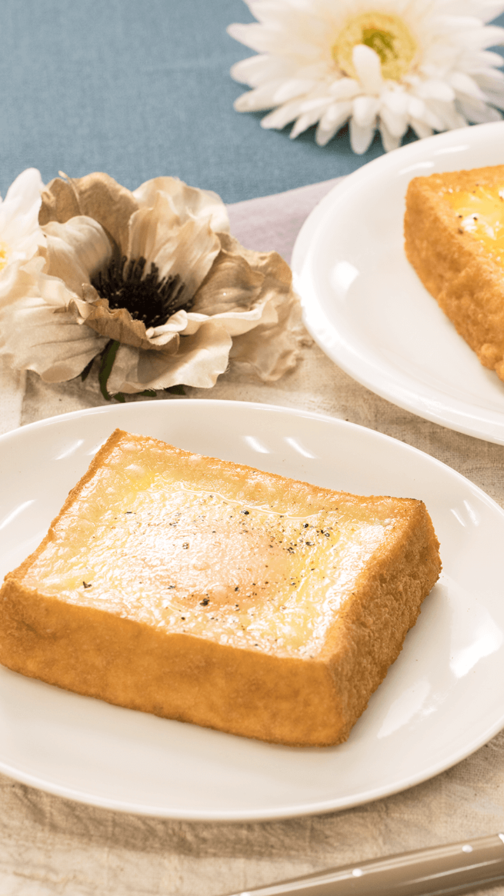 Quick & Easy! Cheese Tofu