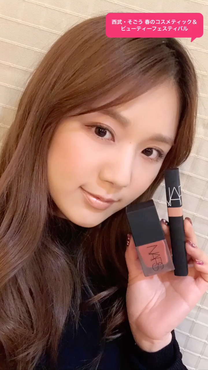 【PR】NARSのレッドブラウンチークでまるで外国人風メイク