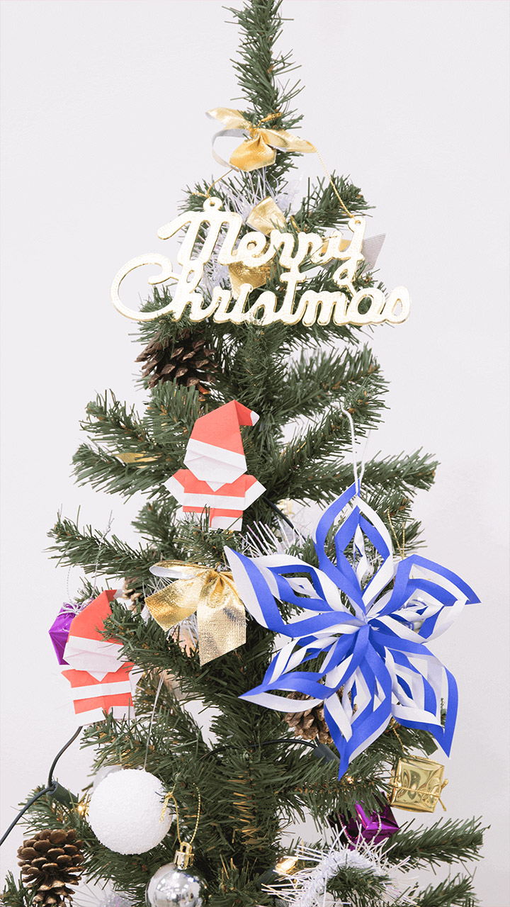 ツリーにカンタン可愛く飾りつけ♡クリスマス折り紙