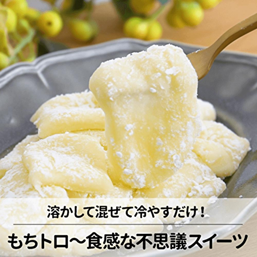 もちトロ～食感♪ホワイトチョコ・もっちーず