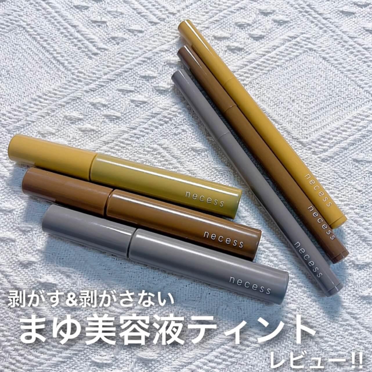 Amazon | マインドウェイブ ごろごろにゃんすけ サラサマルチ