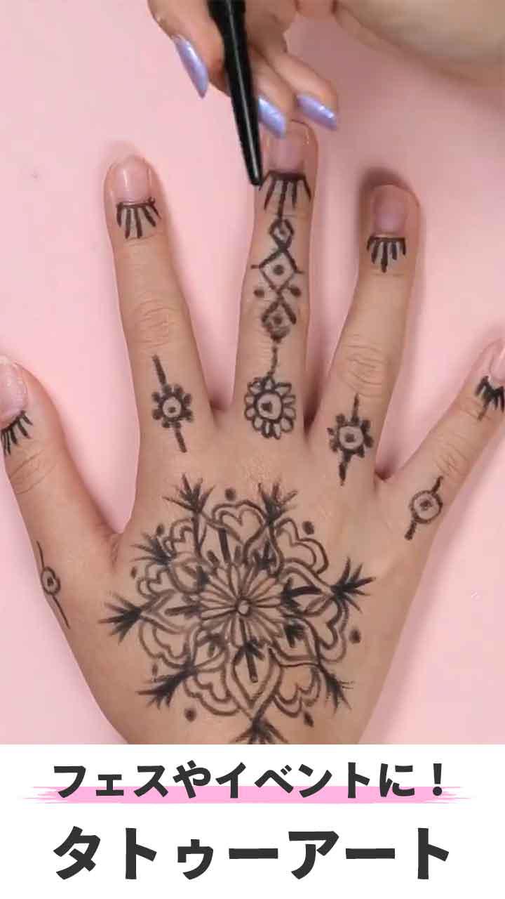 フェスやイベントに！ タトゥーアート