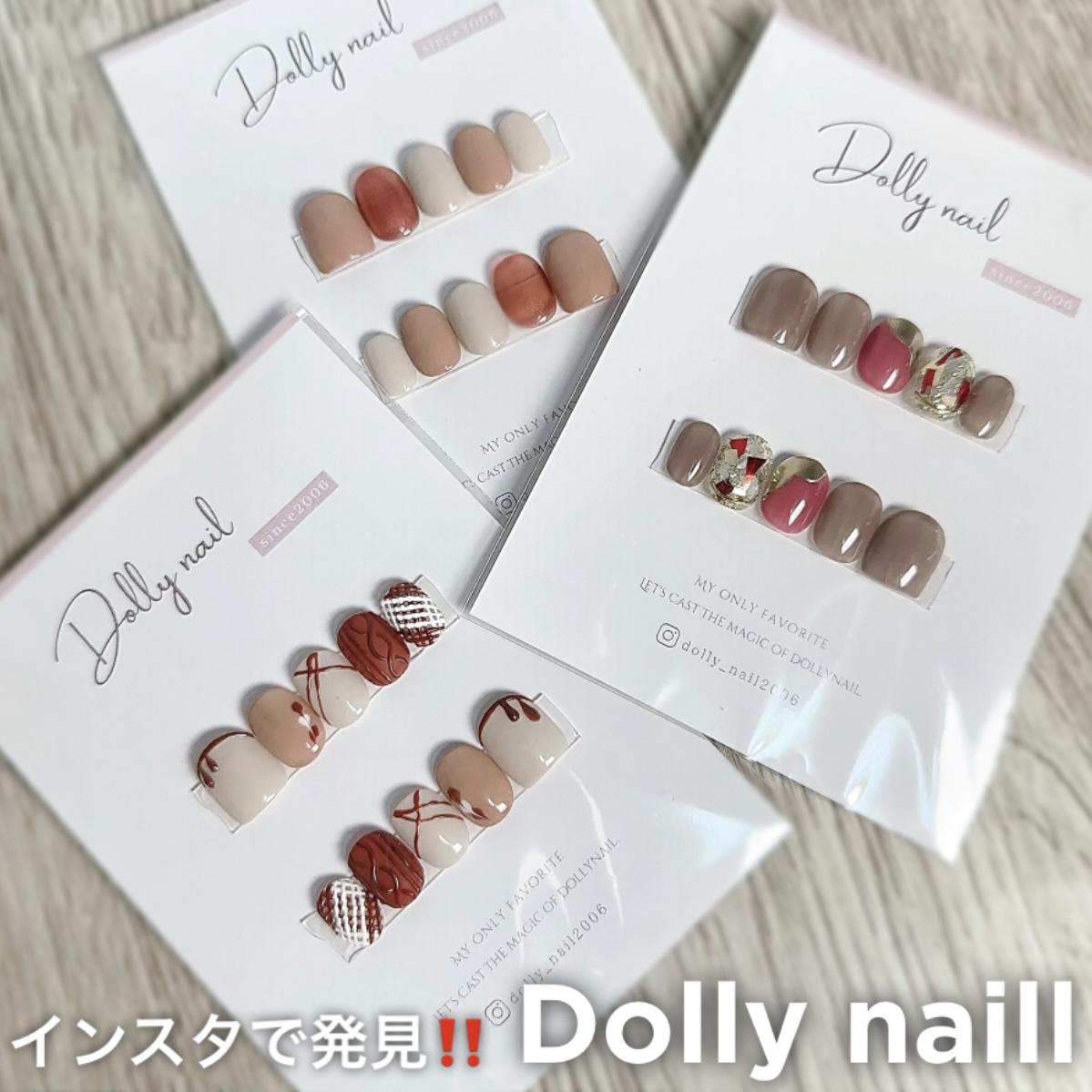 インスタで発見♡可愛すぎるネイルチップ