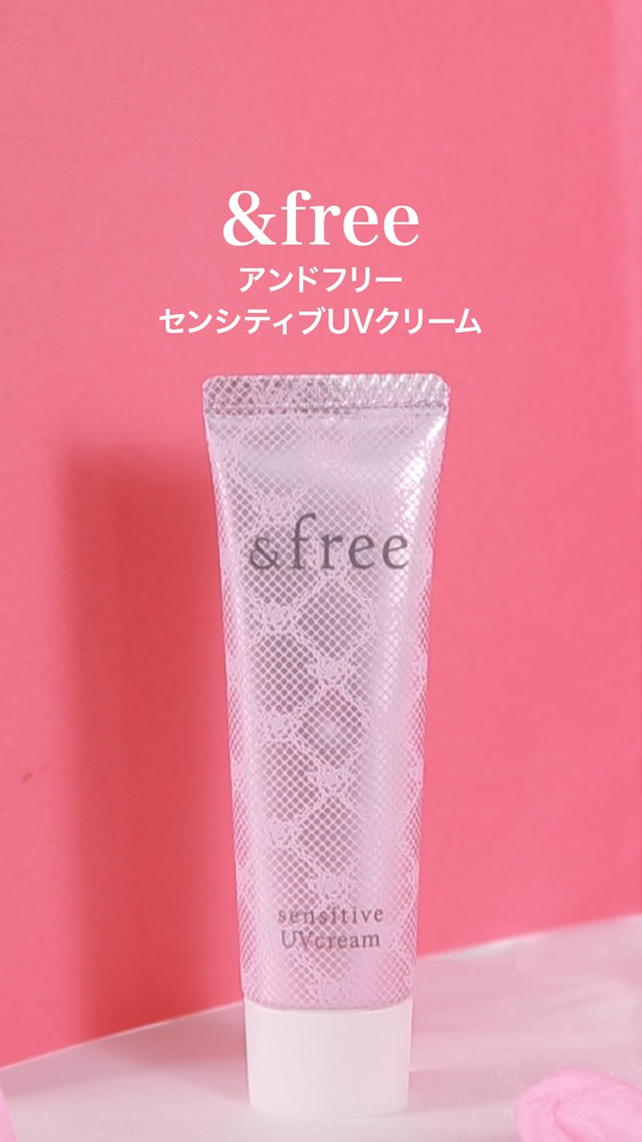 【&free】お肌に優しいUVジェル♡しっとりタイプ