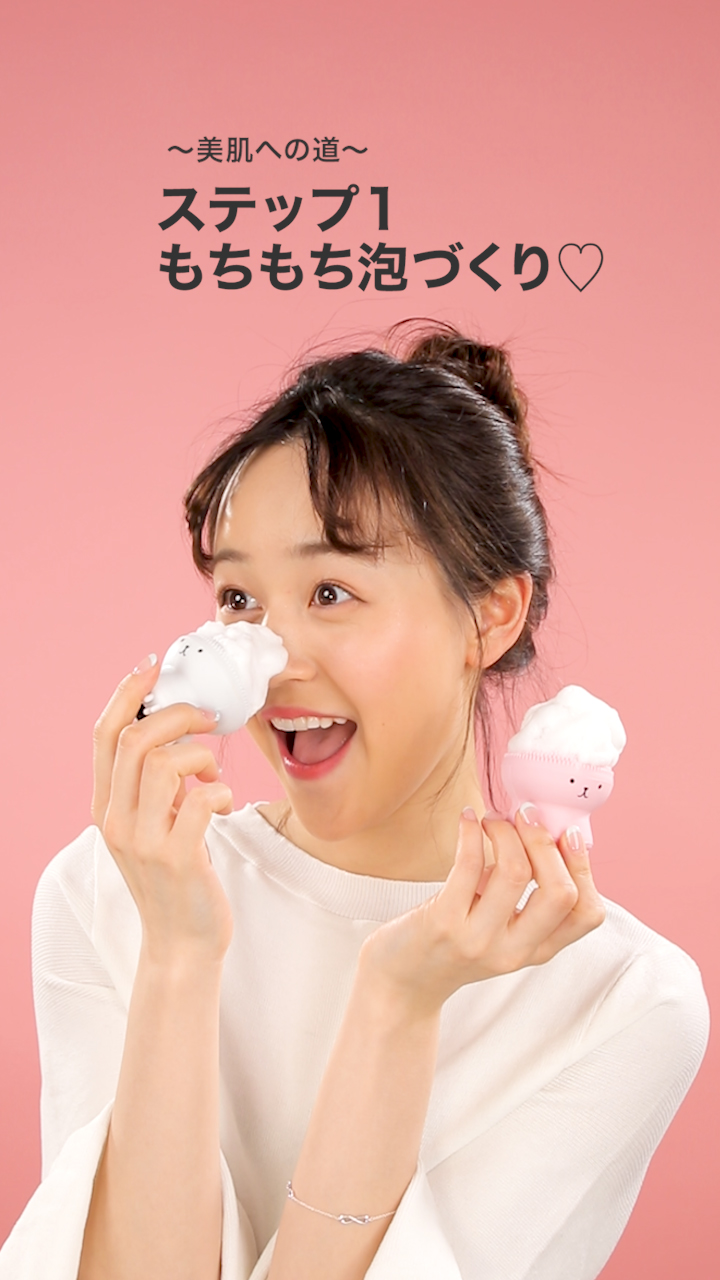 泡だてらくらく♡バブバブスポンジ