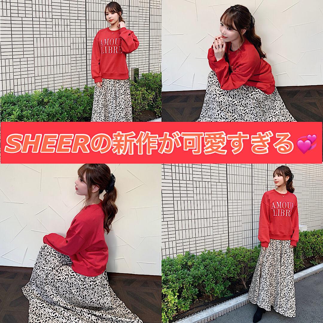 SHREE秋の新作紹介♡ロゴスウェット&ダルメシアンスカート