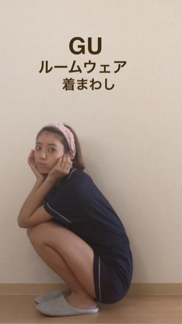 半袖のパジャマってやっぱり軽くて着心地がいいし、秋冬も使いたい。そんな時に！