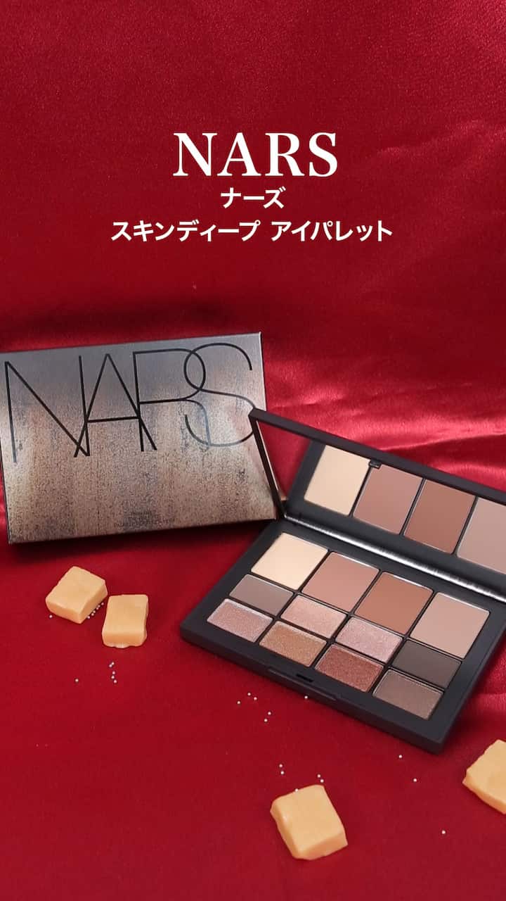 【NARS】ヌードでニュートラルなアイシャドウパレット♡