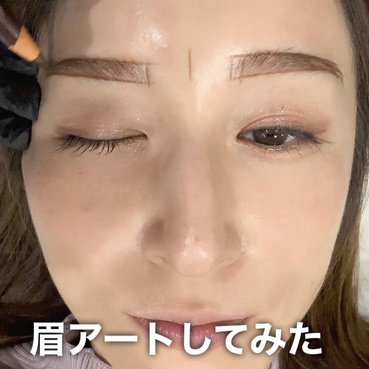 "眉アート"をしてみた！