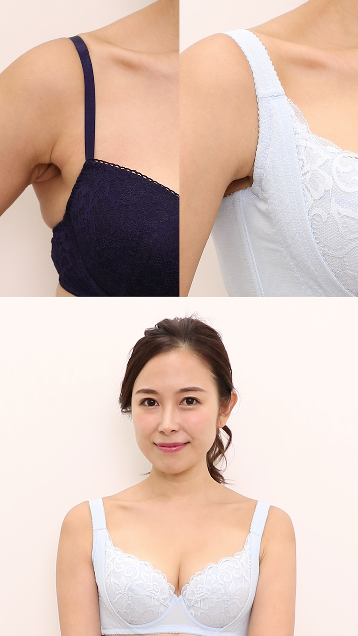 だらしないハミ肉に悩みを抱えている方必見！