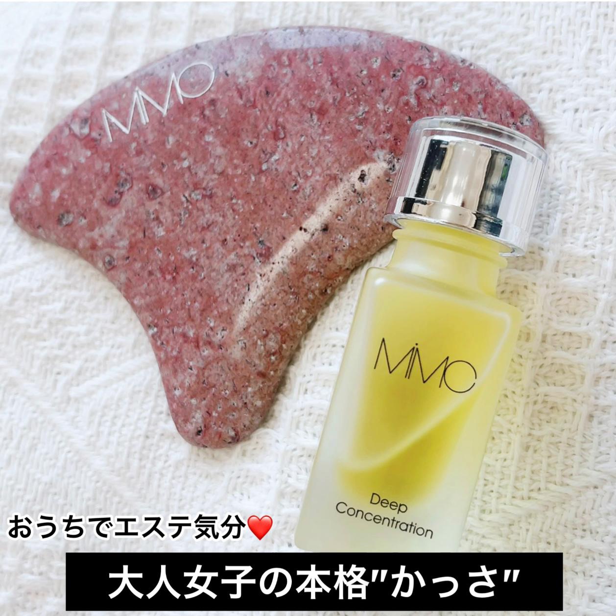 おうちエステ気分♡大人女子の本格"かっさ"