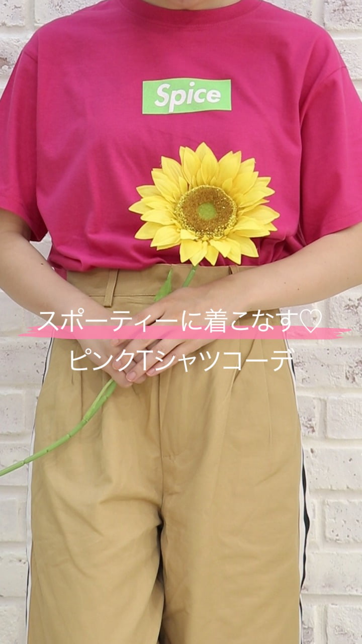 スポーティーに着こなす♡ピンクTコーデ
