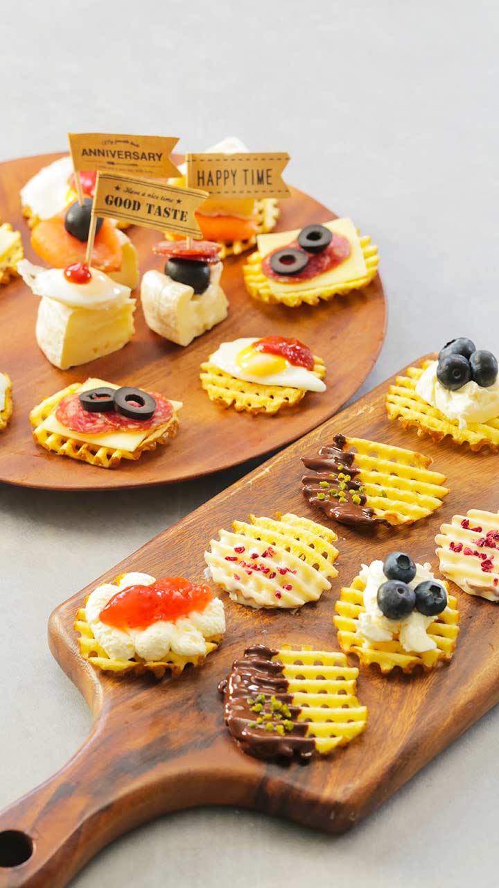 NEXT⇒ホームパーティーの定番♡あみあみポテトピザ