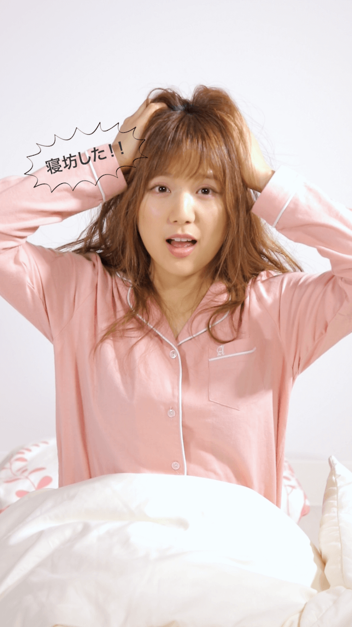 寝坊した！時間がない！1分でできるよそ行きまとめ髪