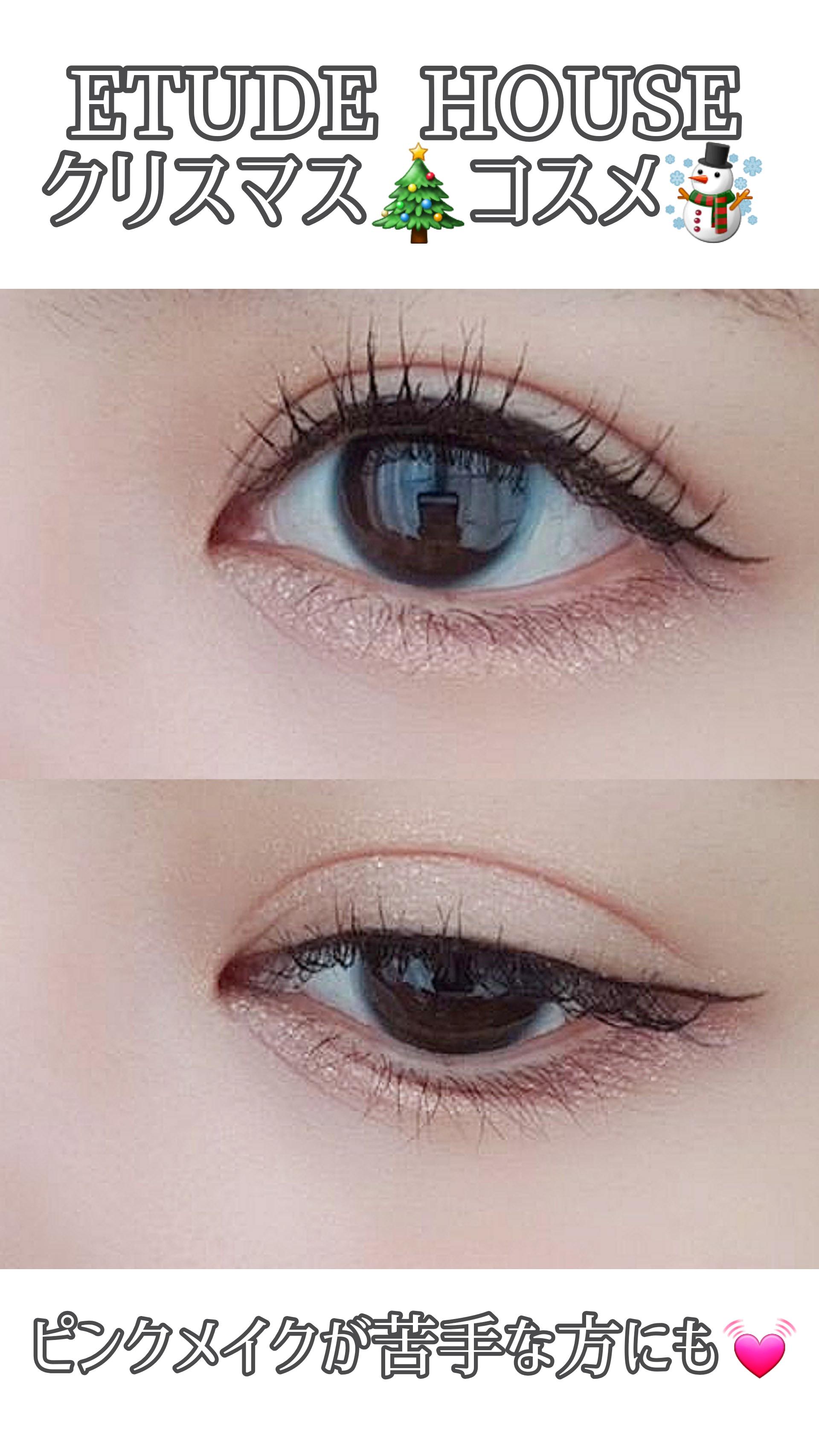 【エチュードハウス】クリスマス🎄コスメのピンクメイク