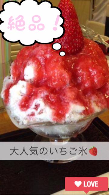 これからの季節におすすめ！