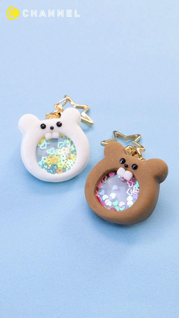 วิ้งวิบวับ เจ้าหมีกระเป๋าน่ารัก