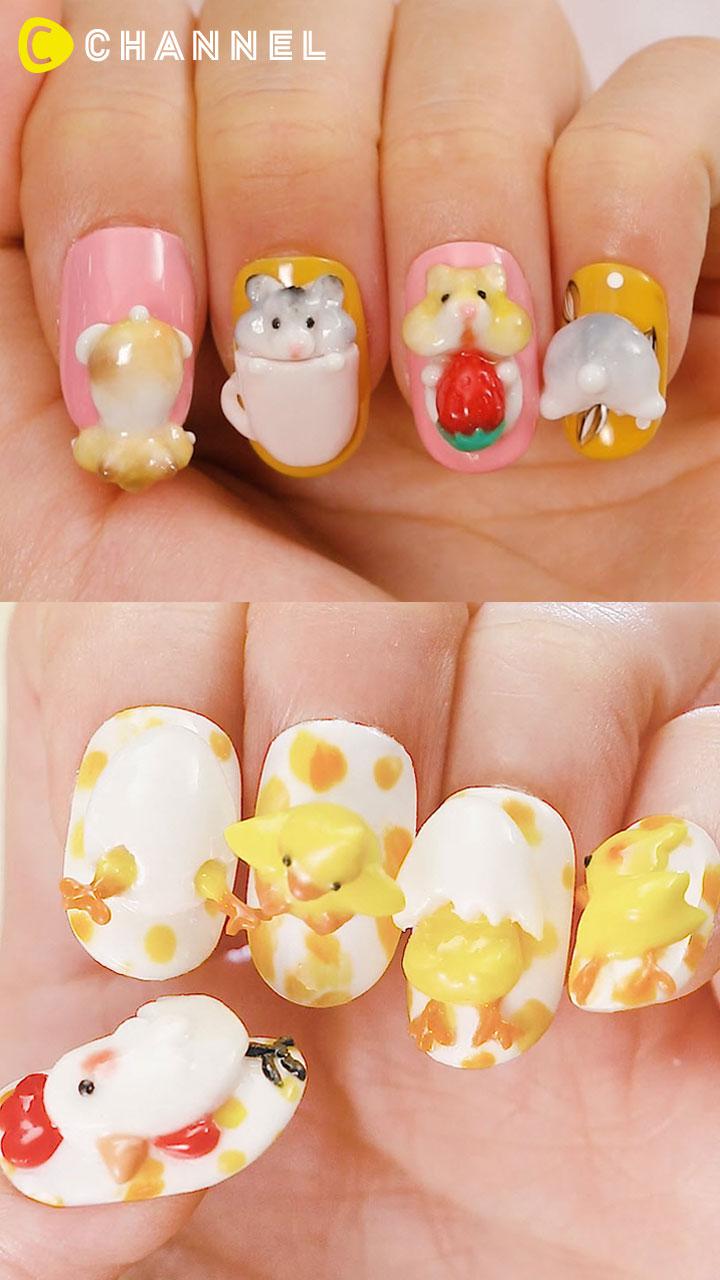 แอนิมอลตัวคิวท์ เล็บ 3D เจ้าน่ารัก