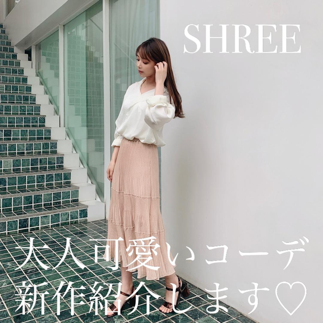 おすすめ大人可愛いコーデ♡