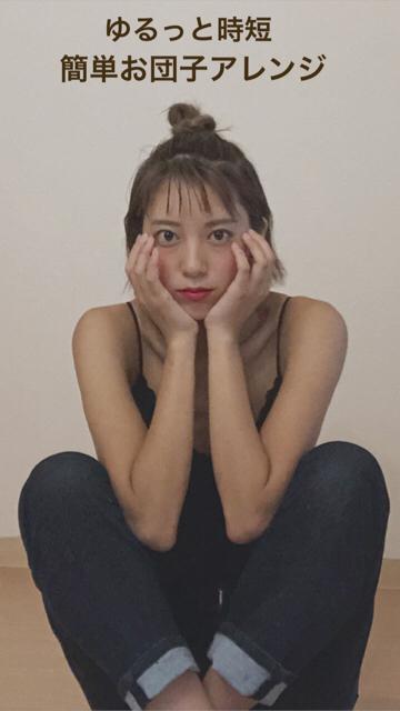 超簡単！ゆるっとハーフアップ団子ヘアの作り方！