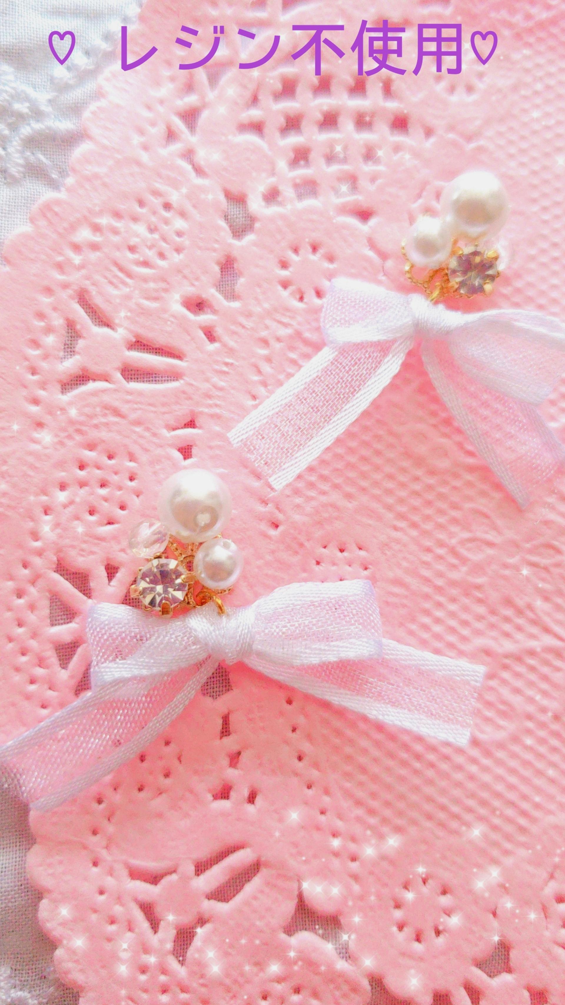 【レジン不使用！アクセサリーパーツDIY】ビジュー×オーガンジーリボン