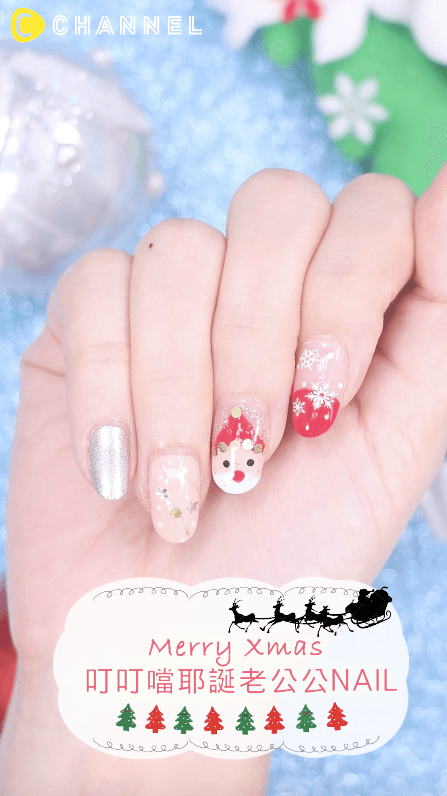 讓Ｑ版聖誕老公公陪你一起歡度假期♡可愛聖誕風美甲