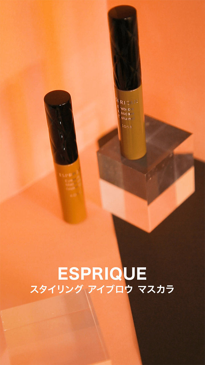 【エスプリーク】クラシカルな雰囲気に♡