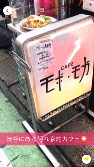 一度は行って欲しい！！