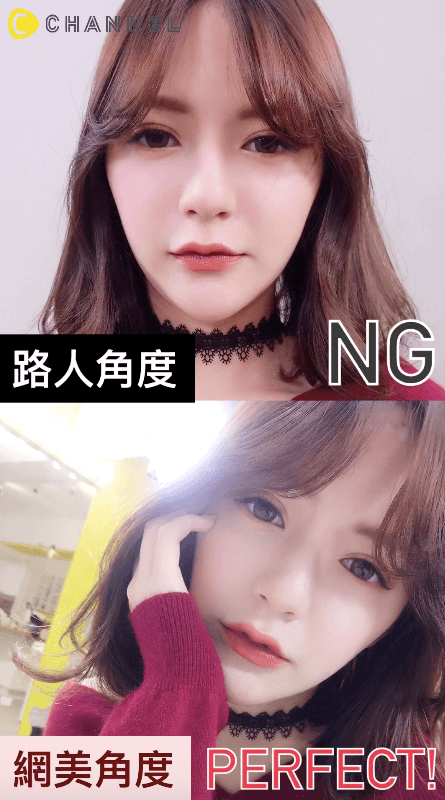 網紅的仙女照都是這樣拍！美拍3神技 讓妳一秒變正妹