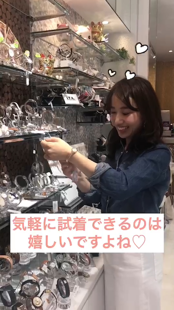 【PR】OPEN!【HANDA watch world】へ潜入レポ