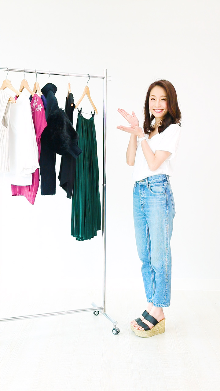 一足お先に♡2017年秋トレンド予測