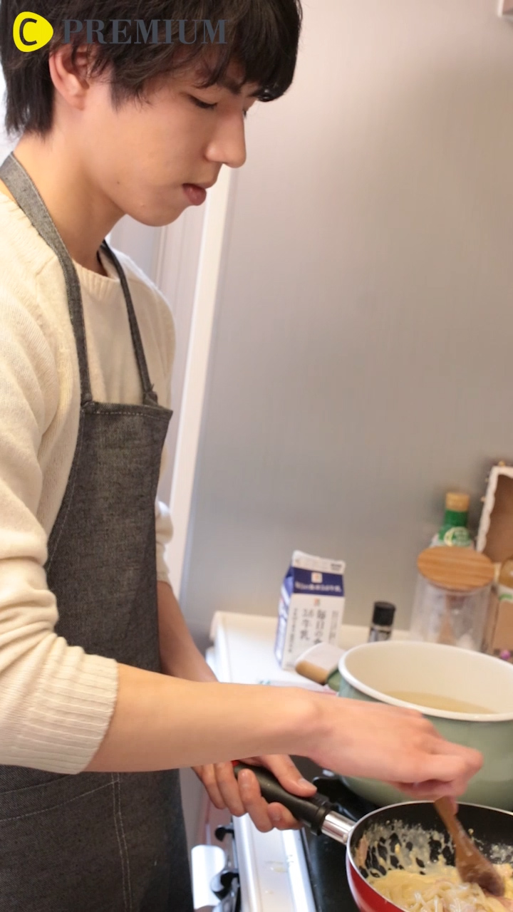 ノゾキミ男子 〜料理男子といっしょにランチ〜