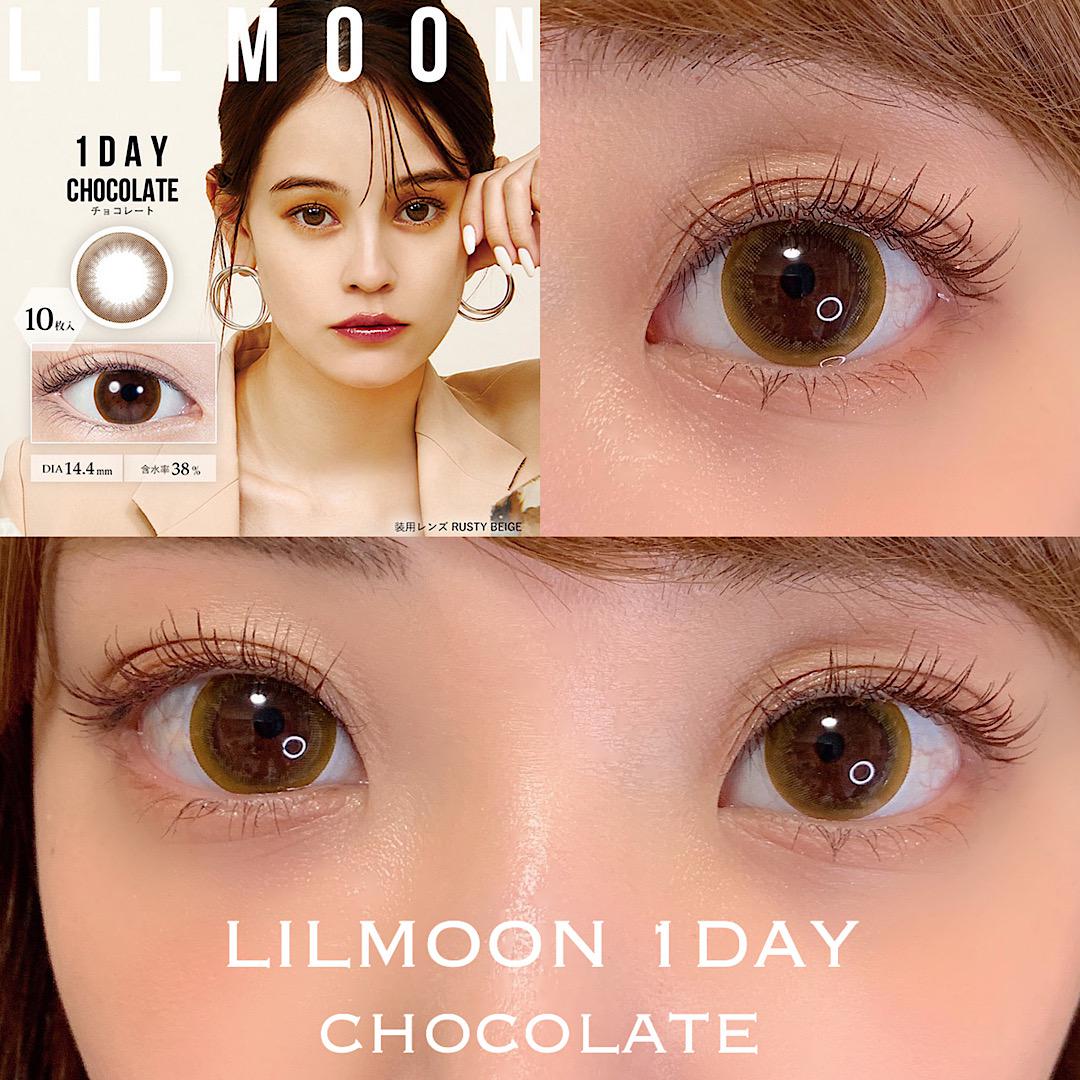 カラコンレポ♡リルムーン　チョコレート