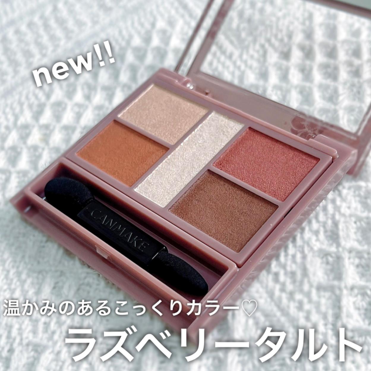 キャンメ新作♡ラズベリータルト