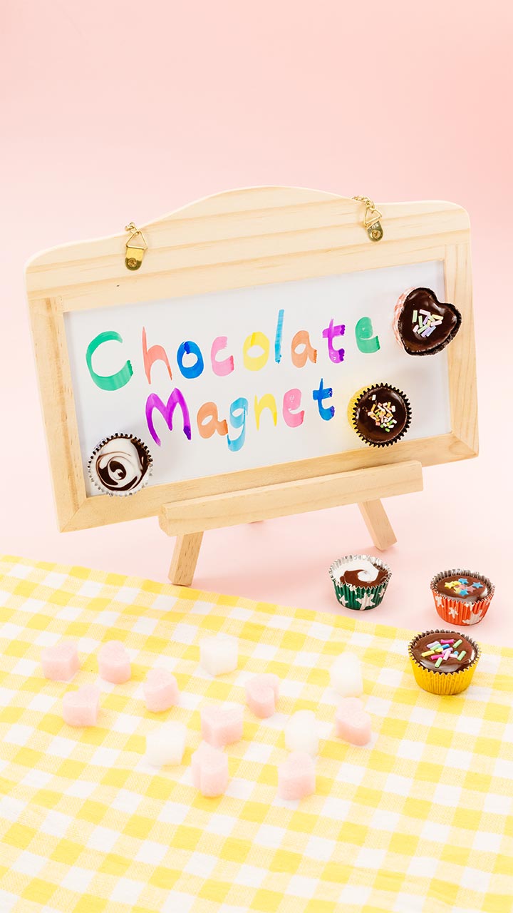 グルーガンで簡単にできる♡チョコレートマグネット