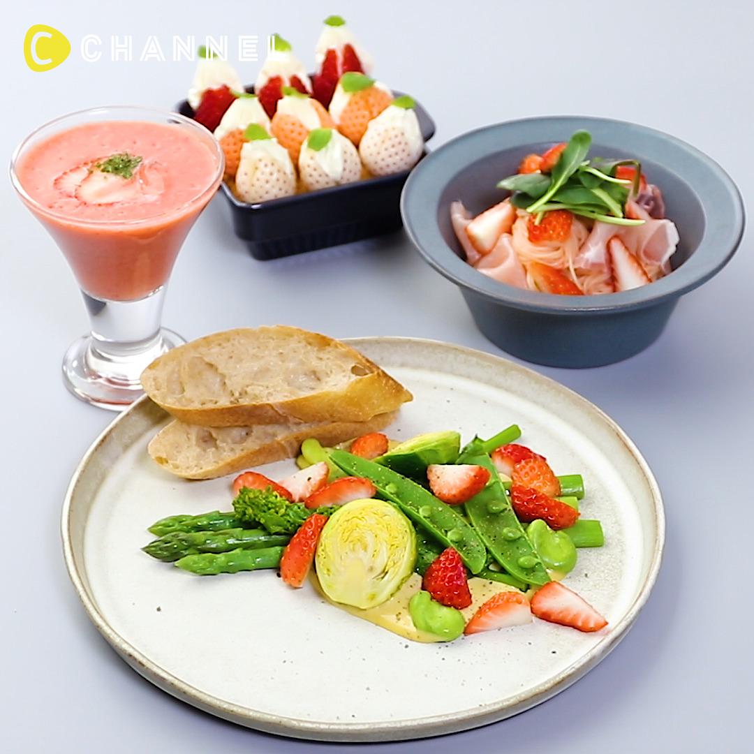 旬を味わう贅沢絶品♡いちごのフルコース