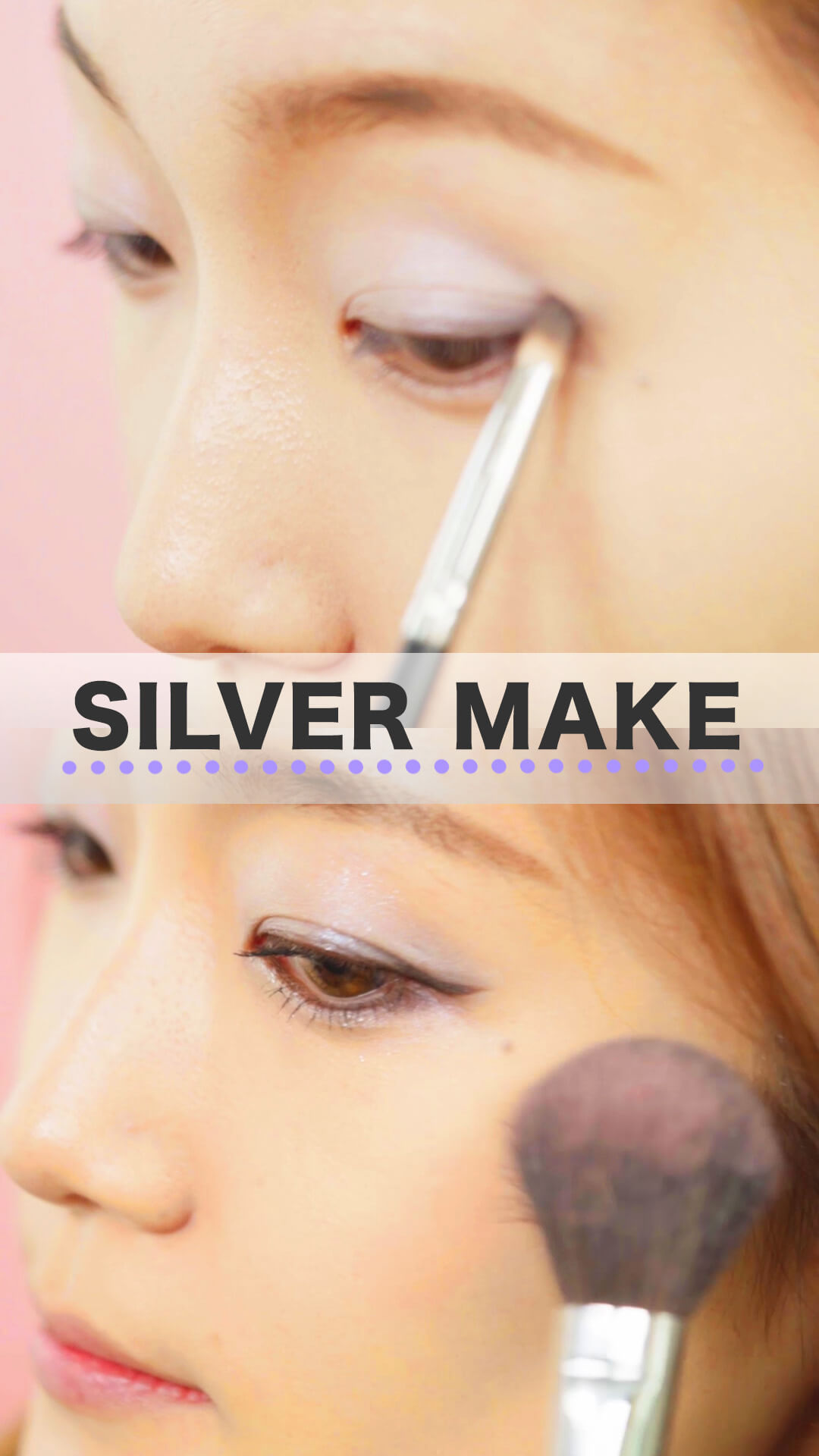 キリッとした目元に憧れる♡シルバーメイク