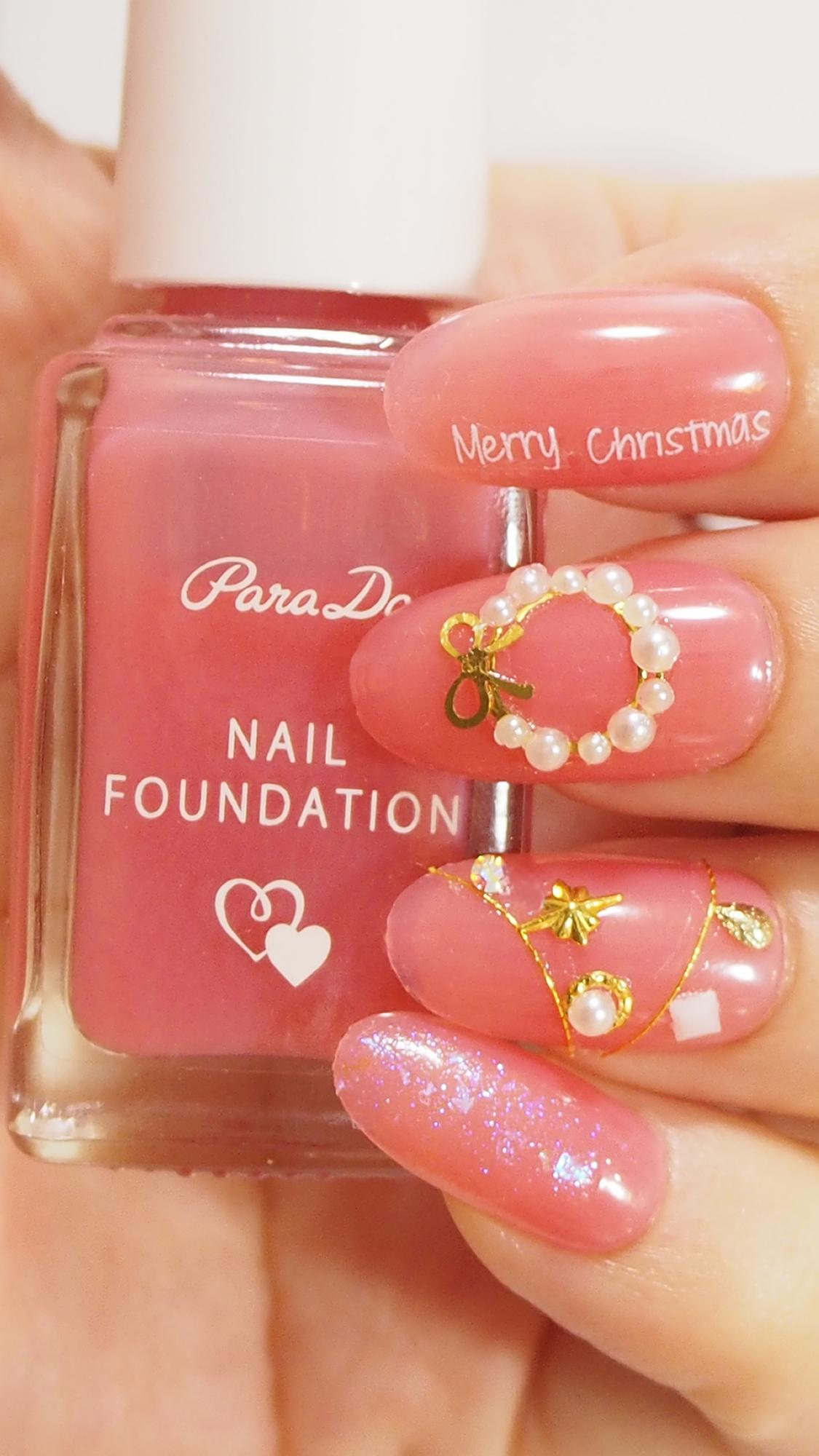パラドゥ「ひとりじめピンク」でクリスマスネイル～ネイルファンデーション～
