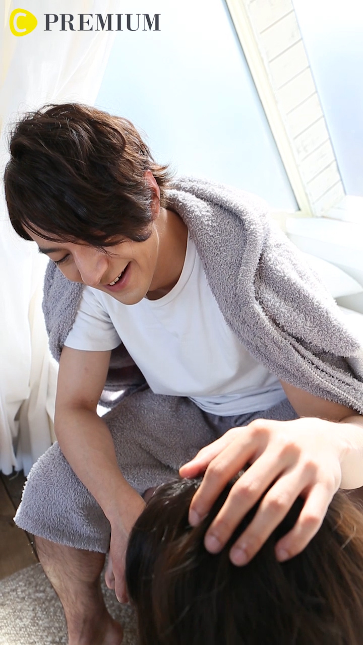 年上男子×休日の×わがまま