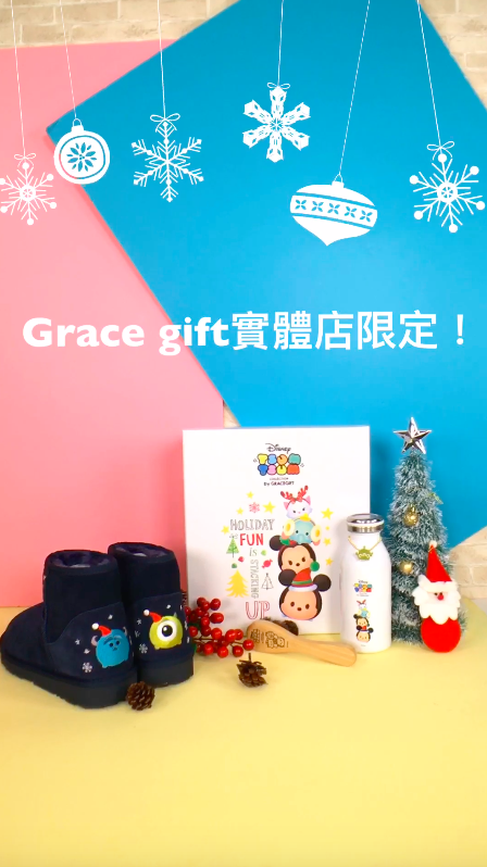 送給迪士尼鐵粉的驚喜禮就是它！TSUM TSUM 雪靴禮盒開箱♡