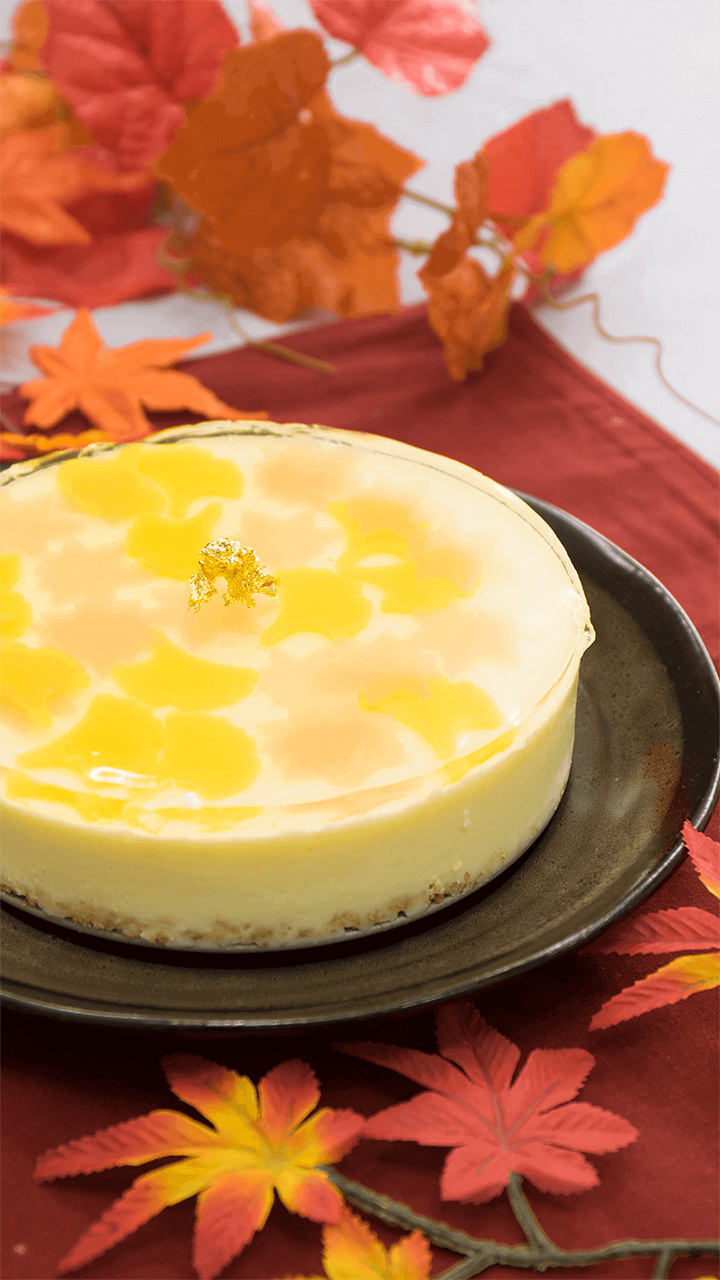 秋を堪能！紅葉レアチーズケーキ