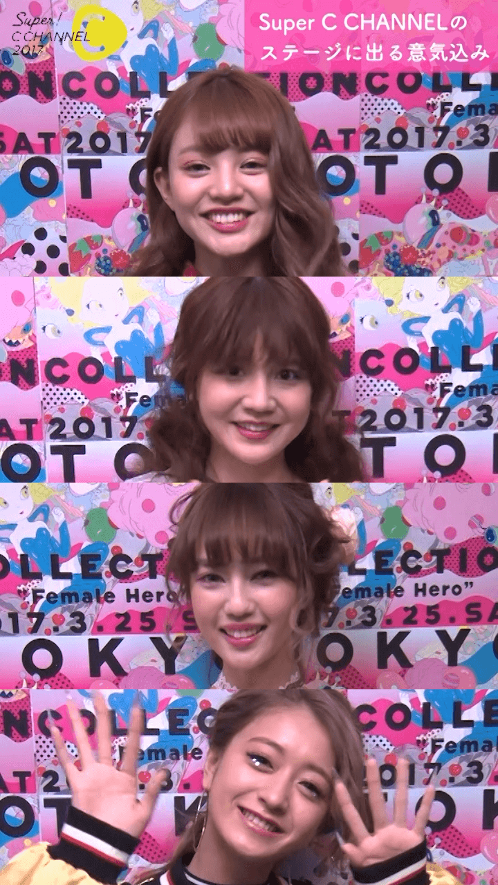 中村里砂、村田倫子、ちいぽぽ、みちょぱに会える！