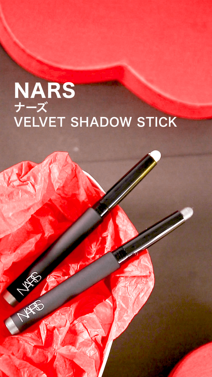 【NARS】これ１本でおしゃれな目元♡