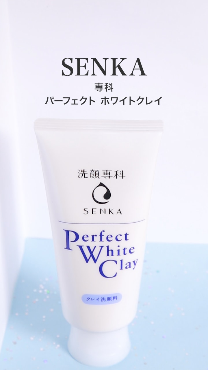 【SENKA】濃密な白まゆ泡♡洗顔フォーム