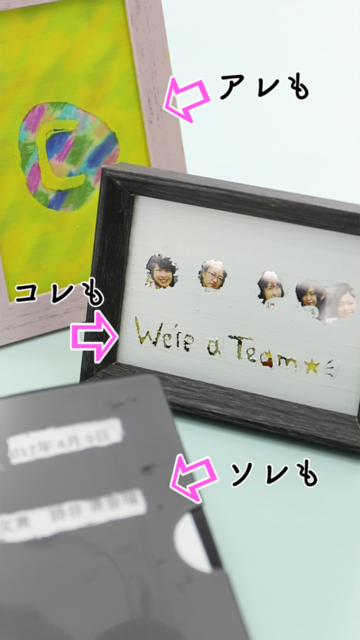 アレもコレも♡削ってみたらいい感じになりました♪