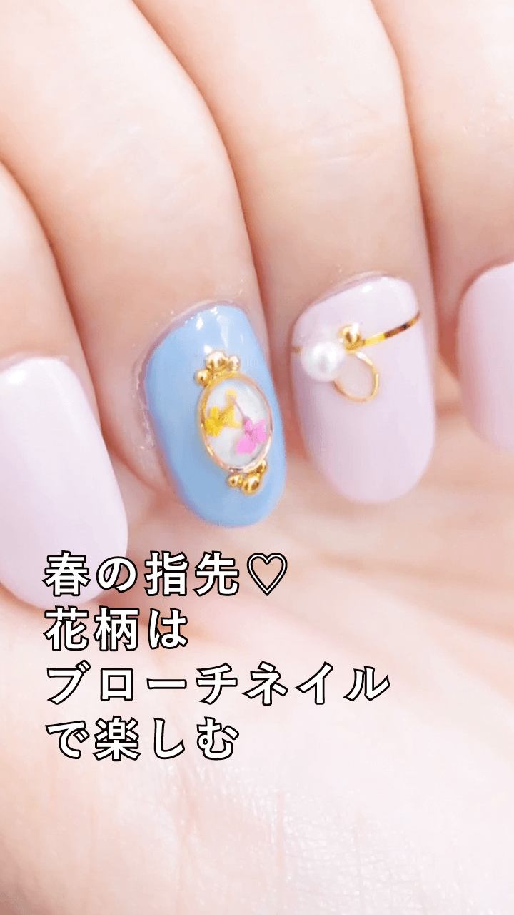 春の指先♡花柄はブローチネイルで楽しむ