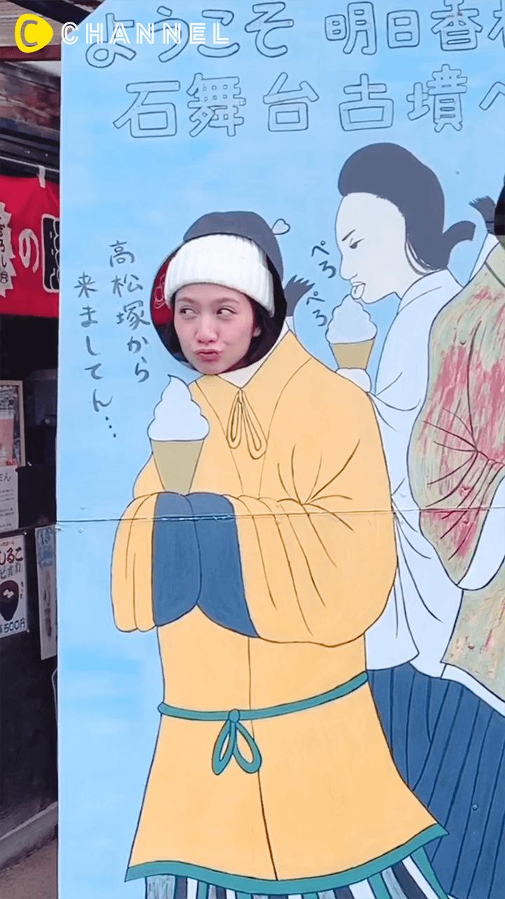 【PR】タイ人インヤが明日香村と最古の神社を堪能！